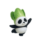 野菜頭のパンダ (NT)（個別スタンプ：31）