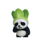 野菜頭のパンダ (NT)（個別スタンプ：33）