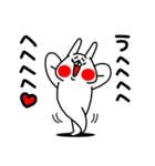 全力うさぎ大好き編（個別スタンプ：8）