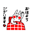 全力うさぎ大好き編（個別スタンプ：9）
