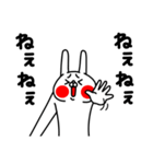 全力うさぎ大好き編（個別スタンプ：33）