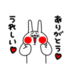 全力うさぎ大好き編（個別スタンプ：37）