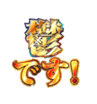 明るく鬱（個別スタンプ：1）