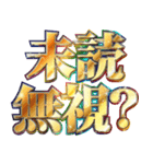 明るく鬱（個別スタンプ：5）