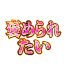 明るく鬱（個別スタンプ：30）