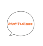 夫婦の会話、メッセージ（個別スタンプ：4）