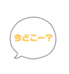 夫婦の会話、メッセージ（個別スタンプ：5）