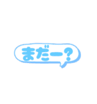 夫婦の会話、メッセージ（個別スタンプ：11）