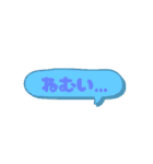 夫婦の会話、メッセージ（個別スタンプ：18）