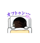 清瀬！！（個別スタンプ：3）