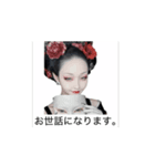 Samurai noumen（個別スタンプ：7）