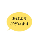 Samurai noumen（個別スタンプ：8）