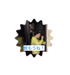 世界の渚の日常パート1（個別スタンプ：1）