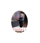 世界の渚の日常パート1（個別スタンプ：6）