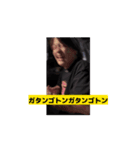 世界の渚の日常パート1（個別スタンプ：8）