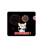 動く！かわいいチワワちゃん（個別スタンプ：8）