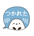 でか文字♦災害安否用♦シマエナガのスタンプ（個別スタンプ：38）
