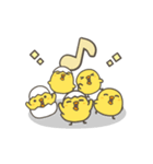 うごく！ひよこがいっぱい 日常スタンプ（個別スタンプ：8）