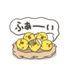 うごく！ひよこがいっぱい 日常スタンプ（個別スタンプ：9）