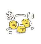うごく！ひよこがいっぱい 日常スタンプ（個別スタンプ：10）