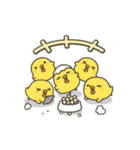 うごく！ひよこがいっぱい 日常スタンプ（個別スタンプ：14）