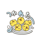 うごく！ひよこがいっぱい 日常スタンプ（個別スタンプ：24）