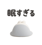 3Dうさぎのきもち。〜やる気は捨てた〜（個別スタンプ：29）