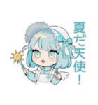 ちび天使界隈ちゃんの夏あるある（個別スタンプ：1）