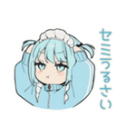 ちび天使界隈ちゃんの夏あるある（個別スタンプ：6）