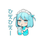 ちび天使界隈ちゃんの夏あるある（個別スタンプ：10）