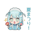 ちび天使界隈ちゃんの夏あるある（個別スタンプ：20）