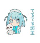 ちび天使界隈ちゃんの夏あるある（個別スタンプ：26）
