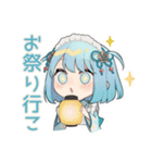 ちび天使界隈ちゃんの夏あるある（個別スタンプ：28）