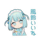 ちび天使界隈ちゃんの夏あるある（個別スタンプ：29）