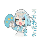 ちび天使界隈ちゃんの夏あるある（個別スタンプ：30）