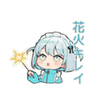 ちび天使界隈ちゃんの夏あるある（個別スタンプ：31）