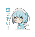 ちび天使界隈ちゃんの夏あるある（個別スタンプ：32）