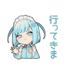 ちび天使界隈ちゃんの夏あるある（個別スタンプ：35）