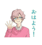 ゆめかわ男子のやさしい敬語♡（個別スタンプ：2）