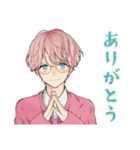ゆめかわ男子のやさしい敬語♡（個別スタンプ：3）