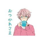 ゆめかわ男子のやさしい敬語♡（個別スタンプ：5）