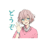 ゆめかわ男子のやさしい敬語♡（個別スタンプ：7）