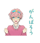ゆめかわ男子のやさしい敬語♡（個別スタンプ：11）