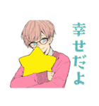 ゆめかわ男子のやさしい敬語♡（個別スタンプ：16）