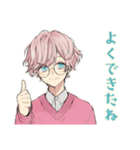 ゆめかわ男子のやさしい敬語♡（個別スタンプ：19）