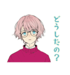 ゆめかわ男子のやさしい敬語♡（個別スタンプ：20）