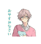 ゆめかわ男子のやさしい敬語♡（個別スタンプ：21）