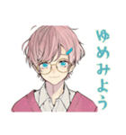ゆめかわ男子のやさしい敬語♡（個別スタンプ：26）