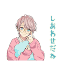 ゆめかわ男子のやさしい敬語♡（個別スタンプ：27）