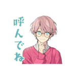 ゆめかわ男子のやさしい敬語♡（個別スタンプ：29）